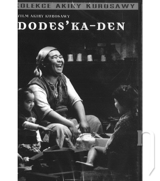 DVD Film - Dodes-Ka Den