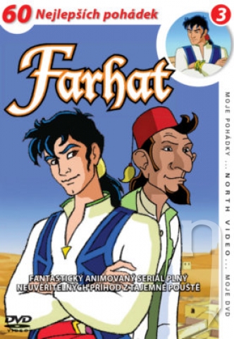 DVD Film - Farhat 03