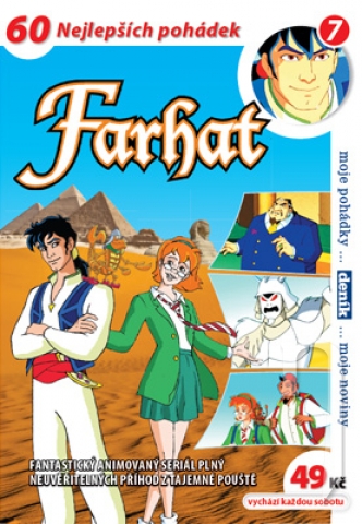 DVD Film - Farhat 07