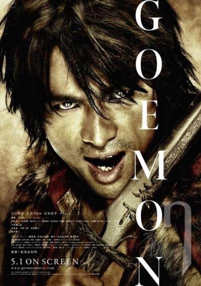 DVD Film - Goemon (digipack)