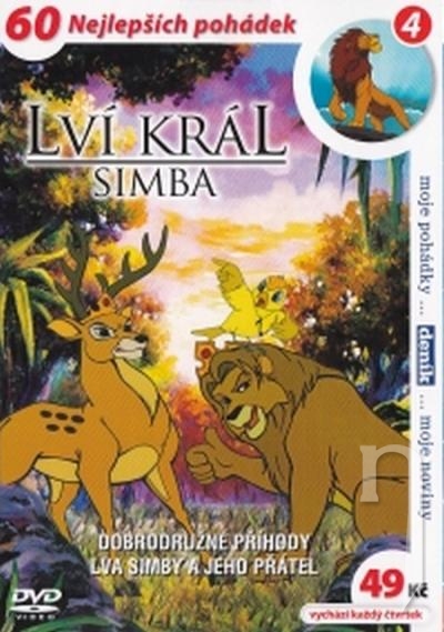 DVD Film - Lví král - Simba 04 (papierový obal)