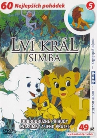 DVD Film - Lví král - Simba 05 (papierový obal)