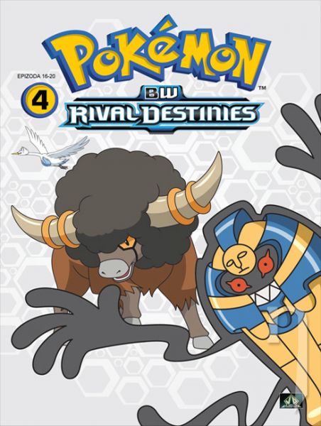 DVD Film - Pokémon: Black and White Rival Destinies 15. séria, disk 4.