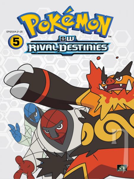 DVD Film - Pokémon: Black and White Rival Destinies 15. séria, disk 5.