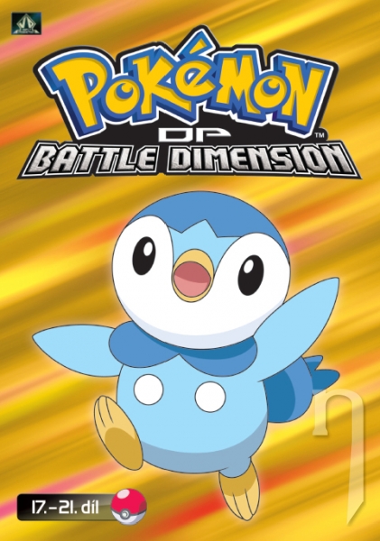DVD Film - Pokémon (XI): DP Battle Dimension 17.-21.
