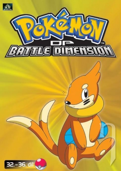 DVD Film - Pokémon (XI): DP Battle Dimension 32.-36.díl