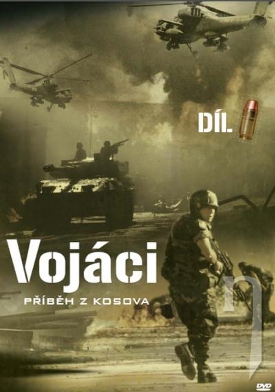DVD Film - Vojaci: Príbeh z Kosova 1. (papierový obal)