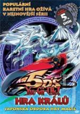 DVD Film - Yu-Gi-Oh 5D´s - 5. DVD (digipack)
