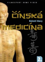 DVD Film - Čínská medicína 2. - Bolesti hlavy (digipack) FE