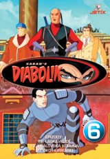 DVD Film - Diabolik 06