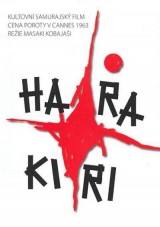 DVD Film - Harakiri