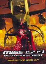 DVD Film - Misia 1549