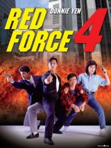 DVD Film - Red Force 4