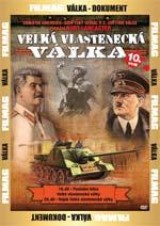 DVD Film - Veľká vlastenecká vojna – 10. DVD