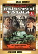 DVD Film - Veľká vlastenecká vojna – 2. DVD