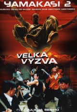 DVD Film - Yamakasi 2: Veľká výzva