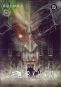 Kniha - Arkham - Batman