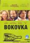 DVD Film - Bokovka