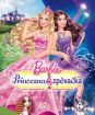Barbie - Princezná a speváčka