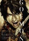 DVD Film - Goemon (digipack)