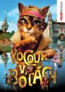 DVD Film - Kocúr v čižmách (digipack)