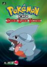 DVD Film - Pokémon (XIII): DP Sinnoh League Victors 16.-20.díl