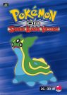 DVD Film - Pokémon (XIII): DP Sinnoh League Victors 26.-30.díl