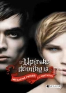Kniha - Upírske denníky 13 – Mesačná pieseň