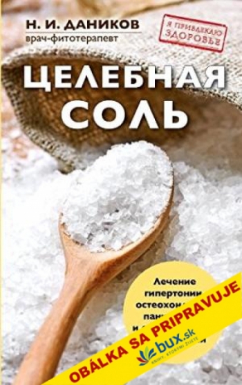Kniha - Liečivá soľ