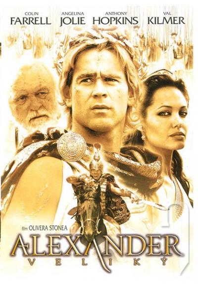 DVD Film - Alexander Veľký 2DVD