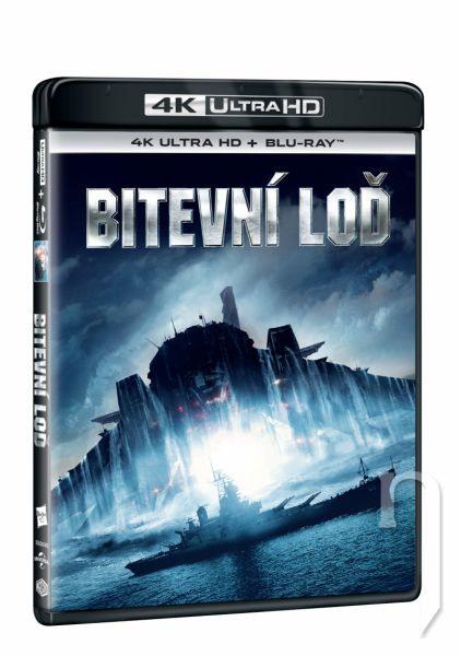 BLU-RAY Film - Bojová loď 2BD (UHD+BD)