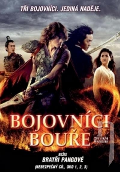 DVD Film - Bojovníci bouře (digipack)
