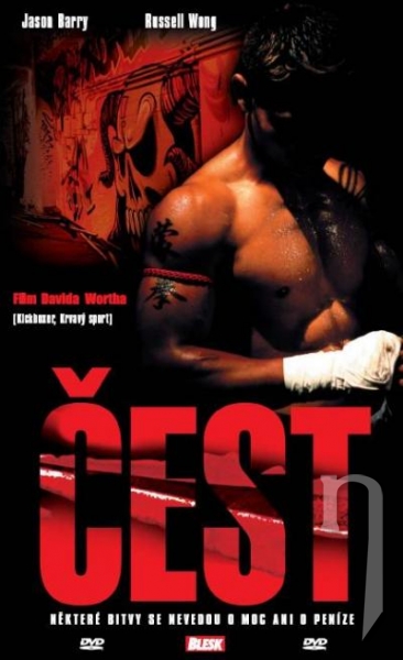 DVD Film - Česť (papierový obal)