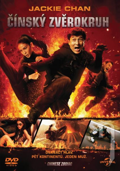 DVD Film - Čínsky zverokruh