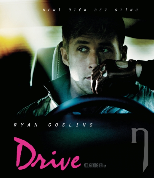 BLU-RAY Film - Drive