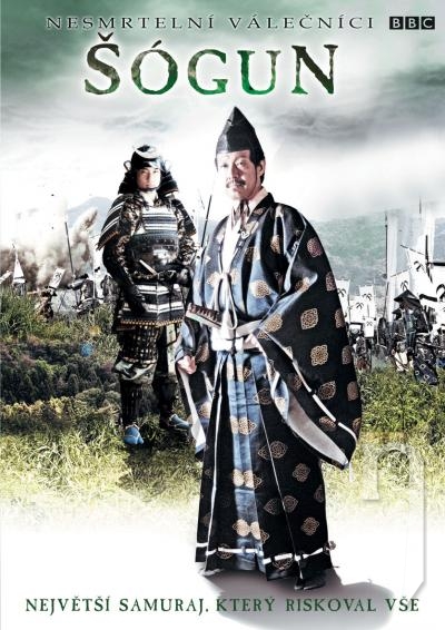 DVD Film - Nesmrteľní bojovníci - Šógun