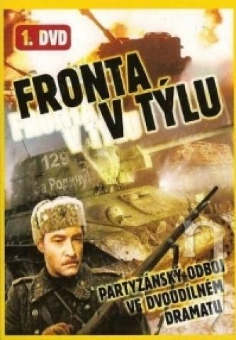 DVD Film - Fronta v týlu I. DVD