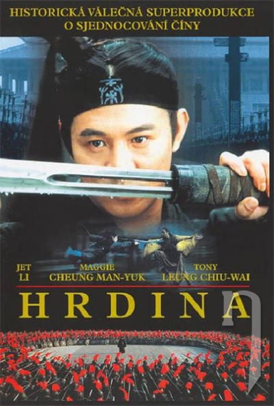 DVD Film - Hrdina 2DVD