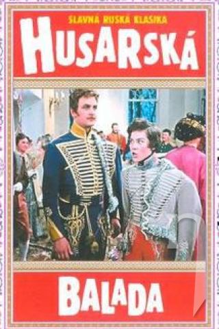 DVD Film - Husarská balada