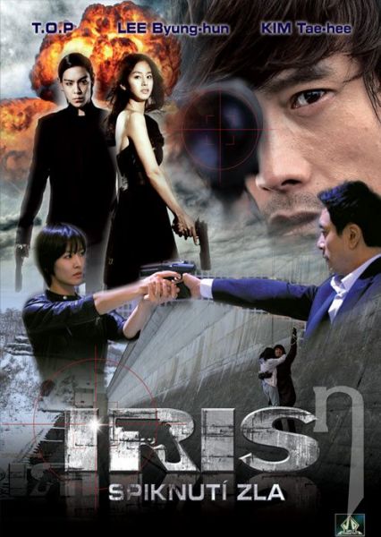 DVD Film - IRIS: Spiknutie zla