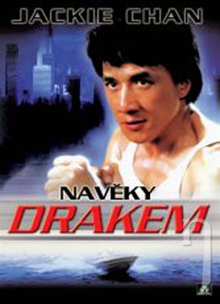 DVD Film - Jackie Chan Navždy drakom