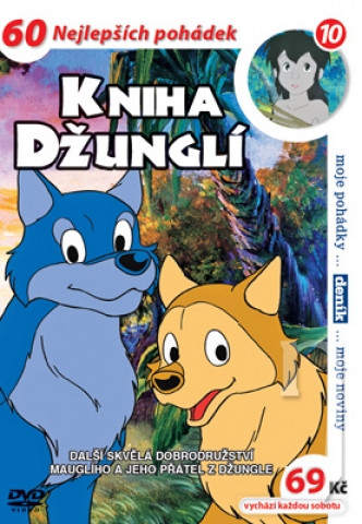 DVD Film - Kniha džunglí 10 (papierový obal)