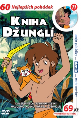 DVD Film - Kniha džunglí 11 (papierový obal)