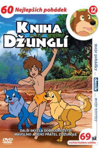 DVD Film - Kniha džunglí 12 (papierový obal)