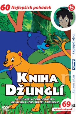 DVD Film - Kniha džunglí 15 (papierový obal)