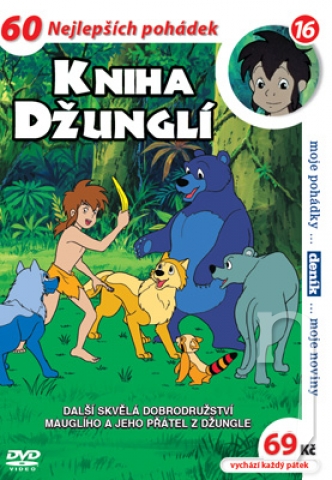 DVD Film - Kniha džunglí 16 (papierový obal)