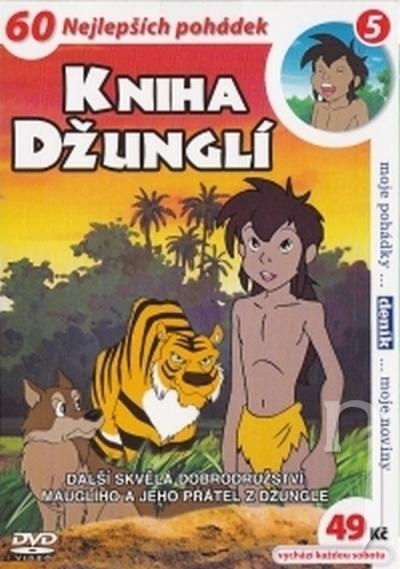 DVD Film - Kniha džunglí 5 (papierový obal)