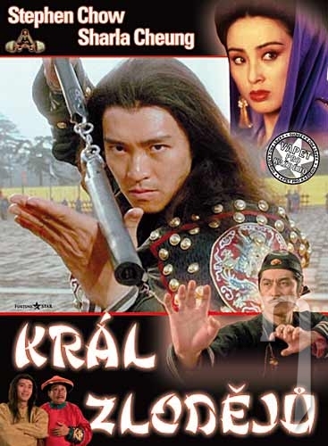 DVD Film - Kráľ zlodejov