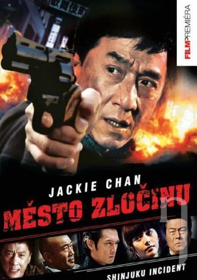 DVD Film - Mesto zločinu (papierový obal)