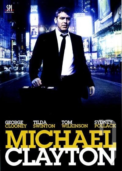 DVD Film - Michael Clayton (papierový obal)